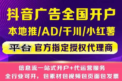 托管SEM竞价实战：如何选择合适的关键词
